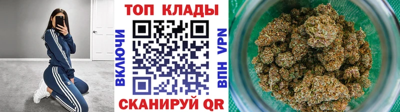 Купить наркотики сайты Хвалынск APVP  АМФЕТАМИН  Гашиш  Кокаин  Галлюциногенные грибы  Меф мяу мяу 