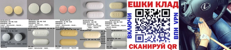 цены Хвалынск Ecstasy Дубай