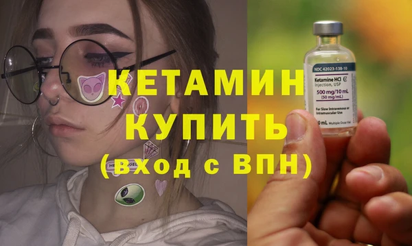 apvp Верея