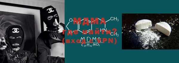 ешки Елабуга
