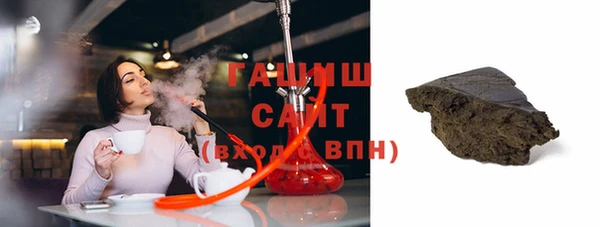 эйфоретик Алексин