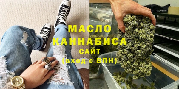 экстази Алексеевка